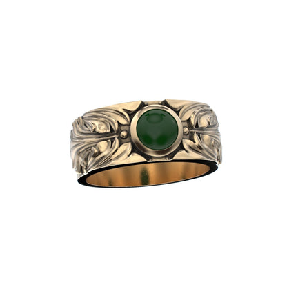 Court Filigree Ring - Jade - 9ct Gold